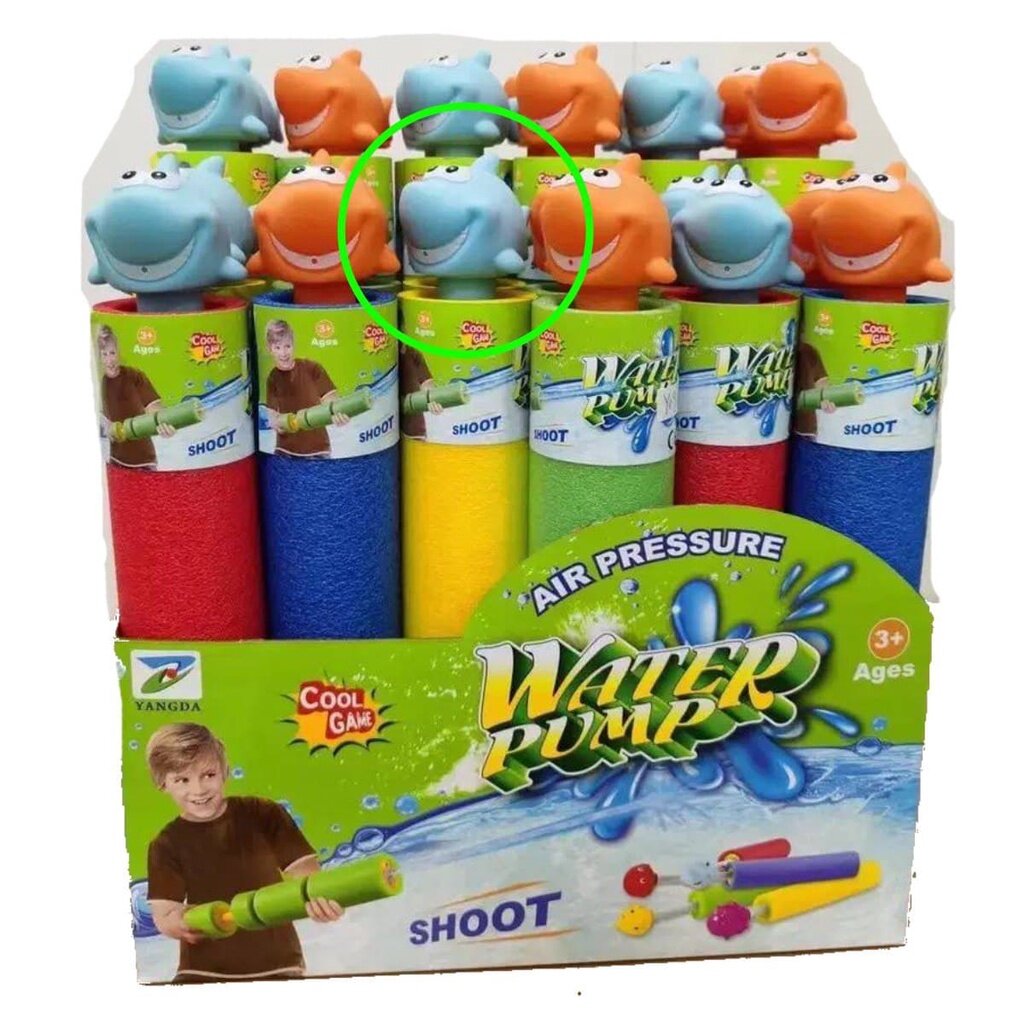 Colorful And Animal Water Blaster Shooter Soaker Water Gun Toy Pool