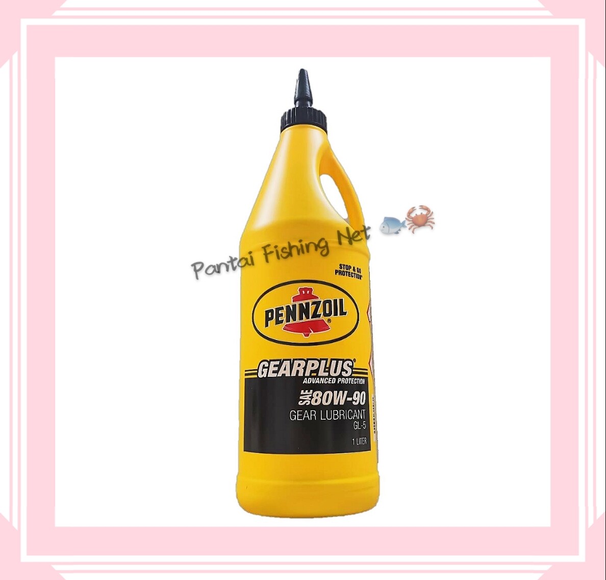 💥READY STOCK💥 PENNZOIL GEARPLUS® SAE 80W90 GL5 GEAR OIL (1 Liters