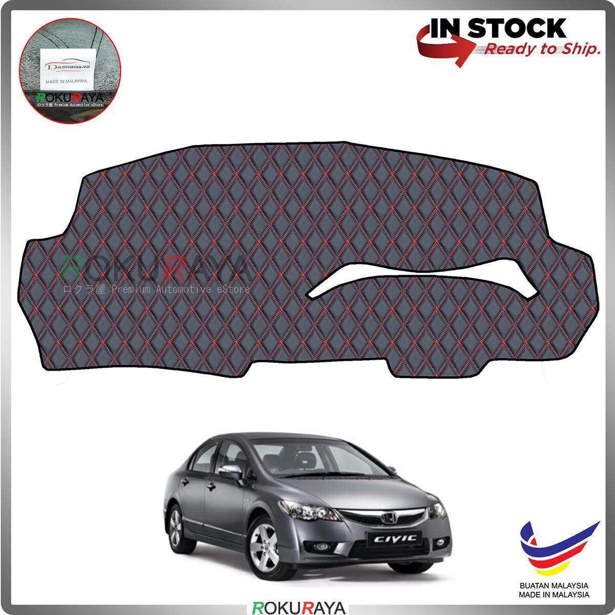 Honda Civic Fd 8th Gen 2006 Rr Malaysia Custom Fit Dashboard Cover Red Line Lazada