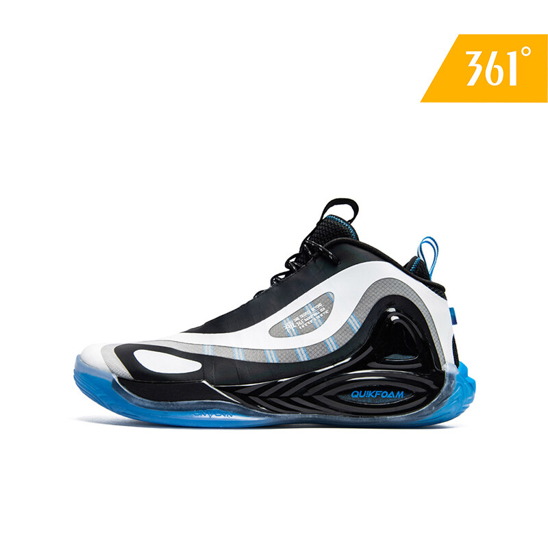 361 degrees basketball shoes