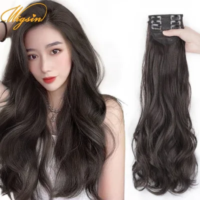 20Inch Long Wavy Curly Hair Extension 3pcs/set Clip in Piece Synthetic Wig Thicken Invisible Simulation Hairpiece