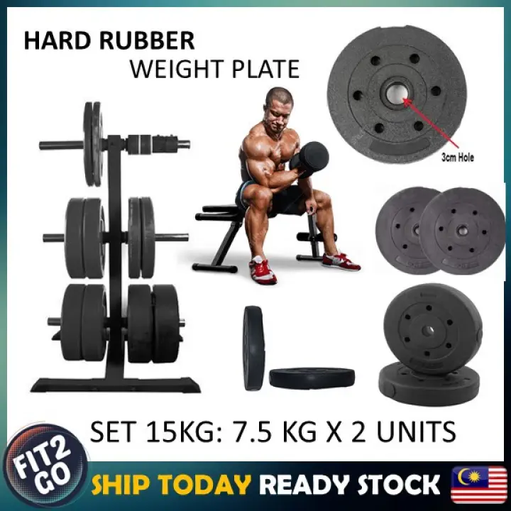 olympic lifting set