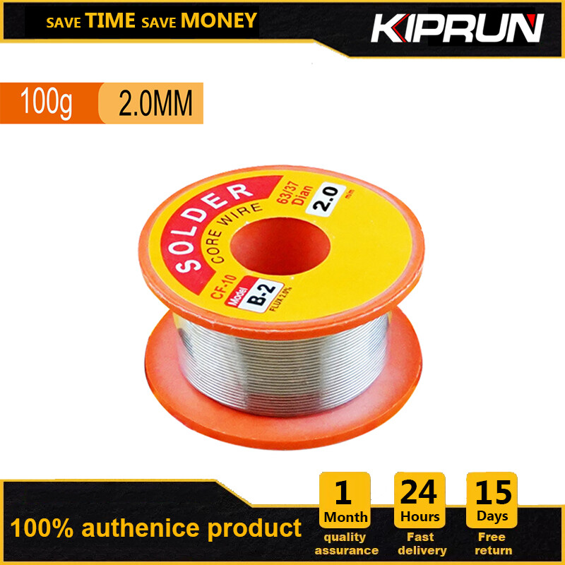KIPRUN Tin Lead Rosin Core Soldering Solder Iron Wire Flux Reel 0.6/0.8/1.0/2.0MM 2.0% Soldering Welding Iron Wire （100g）