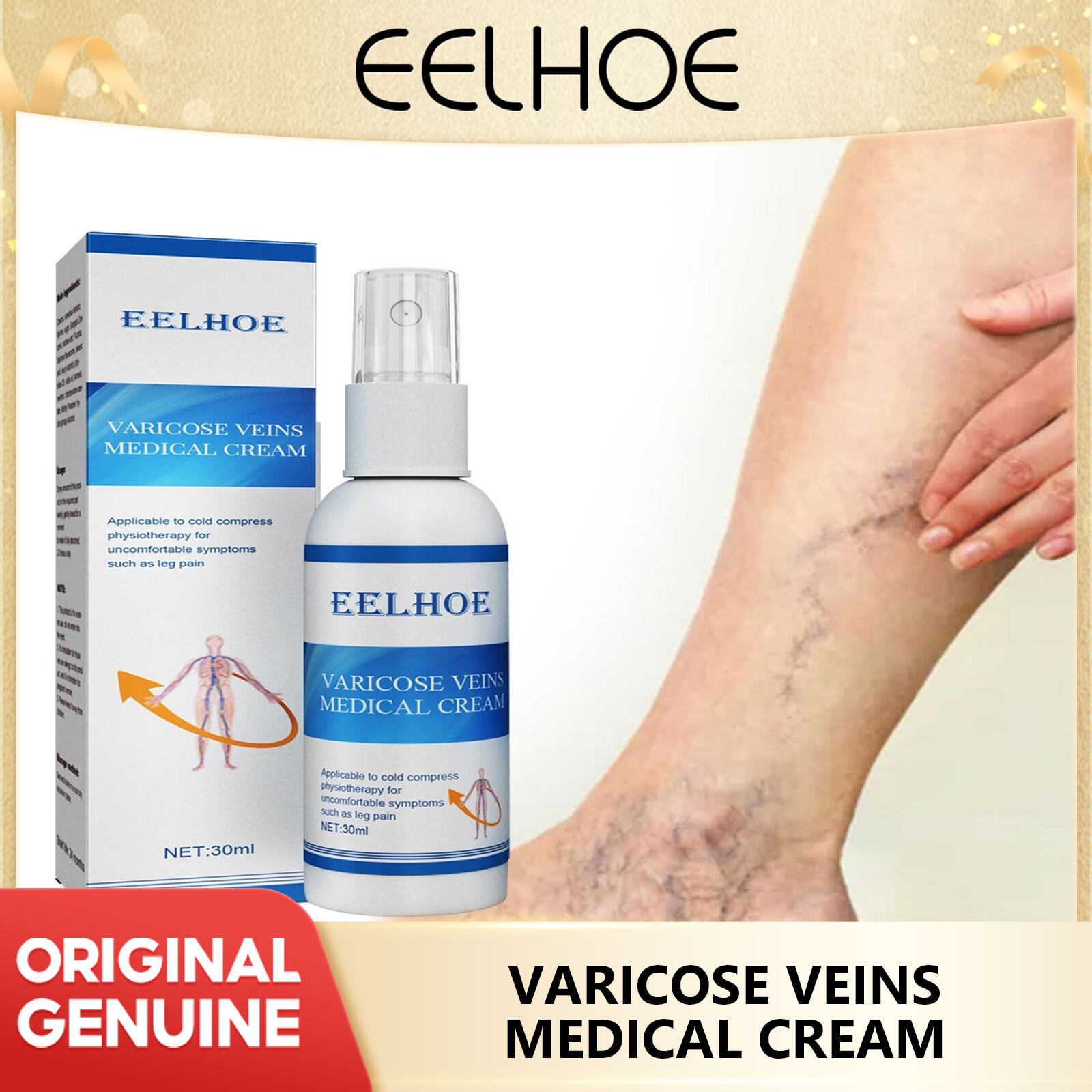 Eeloue varicose veins massage varicose veins leg pain relief of angiograhic cavity stretching venous massage injector leg spray to reduce foot pain crawler type blood vessel