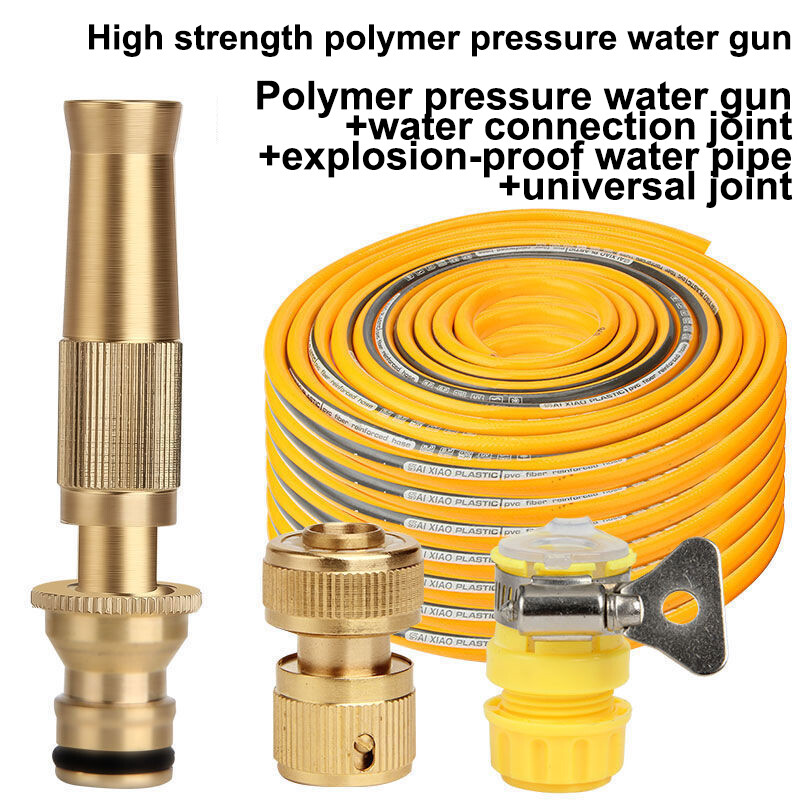 JIASHI top spray nozzle water sprinkler garden hose artificial car wash gardening nozzle
