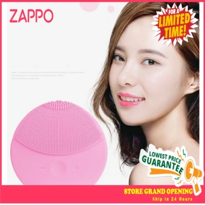 ZAPPO Ultrasonic Vibration Facial Cleansing Instrument Sonic Silicone Beauty Tools