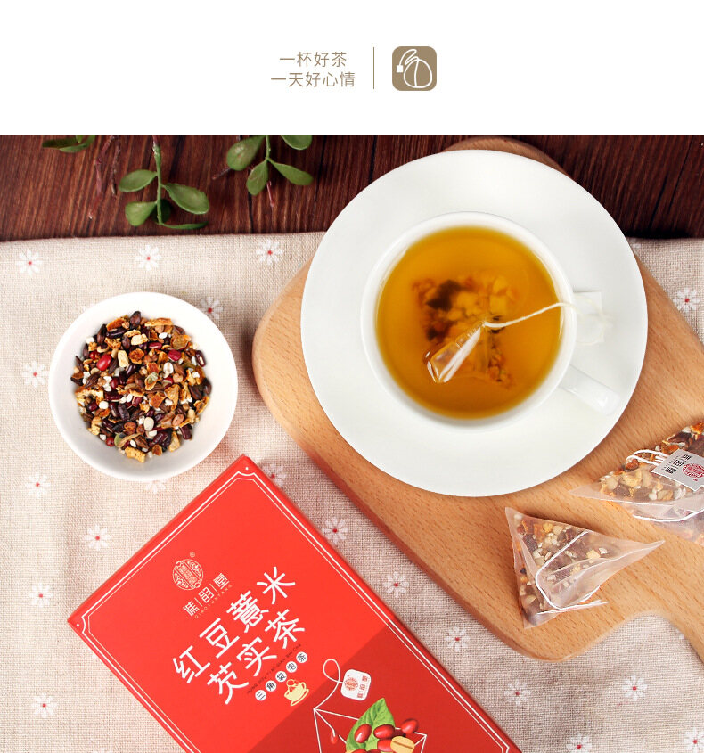 Trà Đậu Đỏ Và LÚA MẠCH- 150G