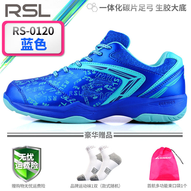 women's camouflage tennis shoes