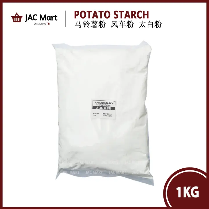 Potato Starch Kanji Ubi Kentang 马铃薯粉风车粉太白粉1kg Lazada