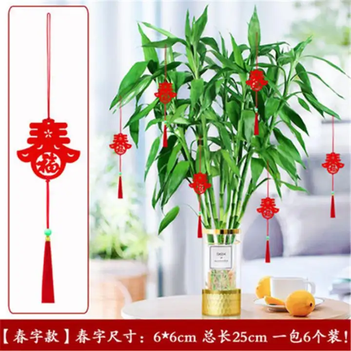 6pcs Set Cny 2020 Year Of The Rat Home Decoration Hanging Pendant