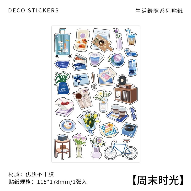 Cdaily|1pcs Cute Stickers Pocket Stickers Adhesive Stickers Gourmet Pattern diy Pocket Stickers Decorative Stickers