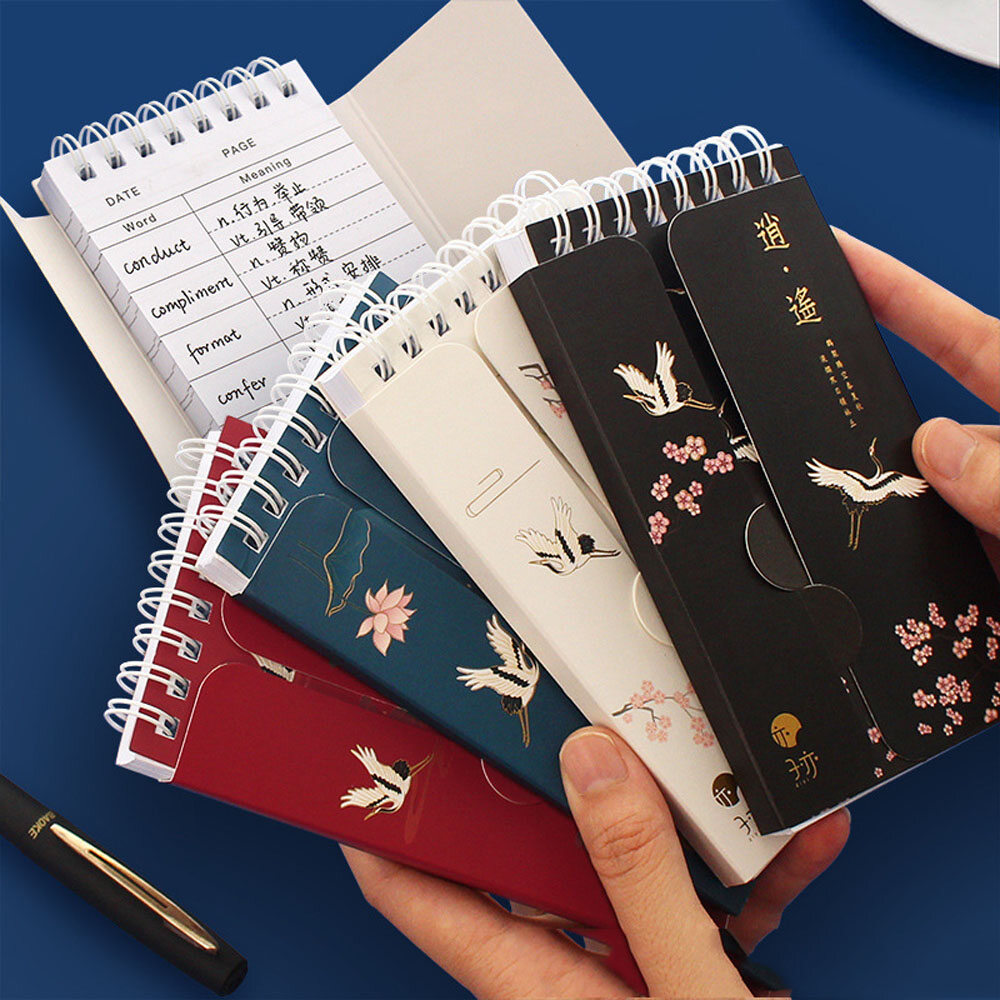 MMLUCK Sổ Lập Kế Hoạch 86 Tờ Phong Cách Trung Quốc Sổ Ghi Chép Bỏ Túi Hình Lá Rời Học Tập Viết Học Tập Văn Phòng Phẩm Sổ Từ Vựng Ngoại Ngữ
