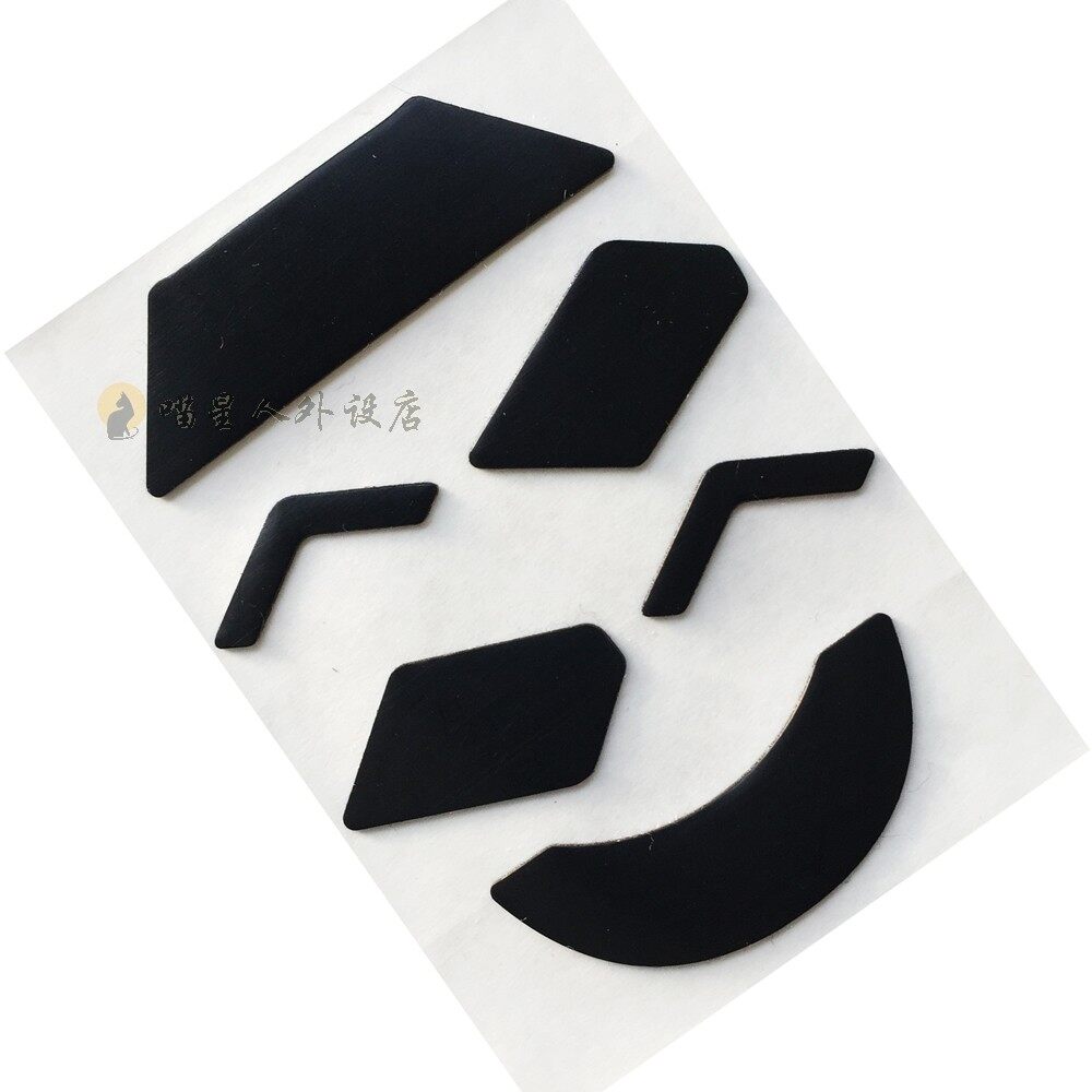 3M original mouse foot pad Logitech G903 wireless thick replacement ...