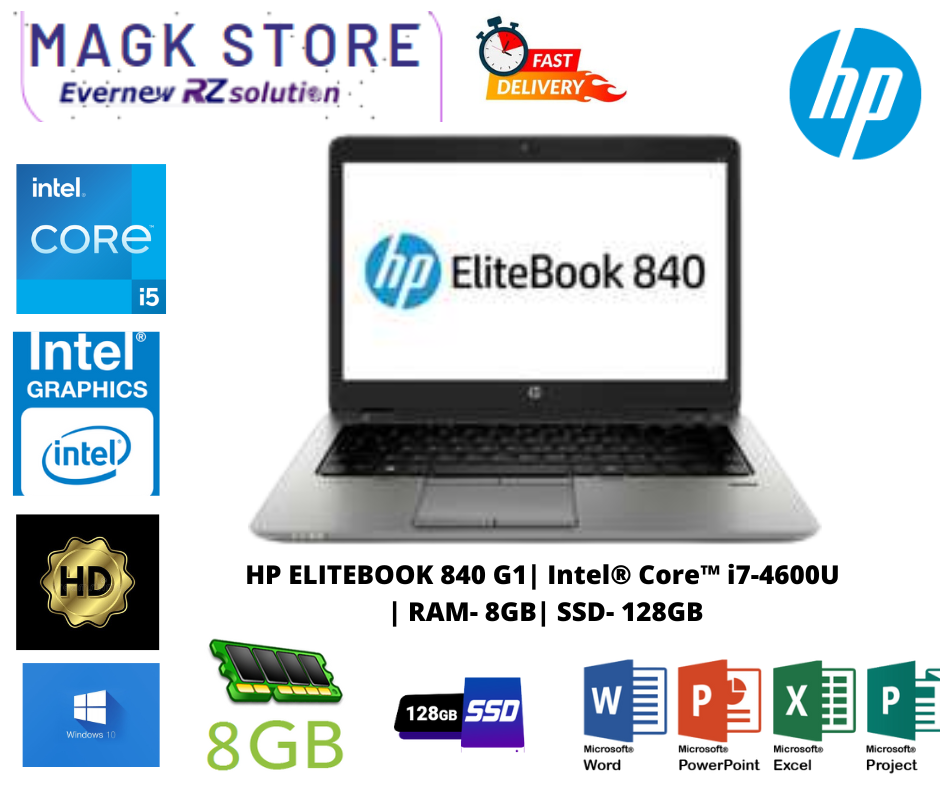 HP ELITEBOOK 840 G1| Intel® Core™ i7-4600U RAM- 8GB| SSD- 128GB