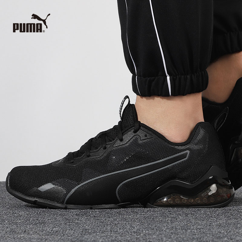 Footwear PUMA - Cell Valiant 194055 04 Puma Black/Fizzy Yellow - Fitness -  Sports shoes - Men's shoes | efootwear.eu