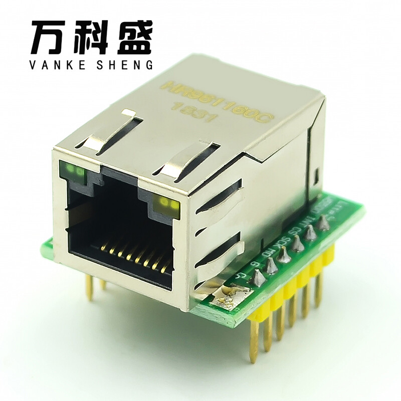 W5500 chip USR-ES1 new SPI to LAN/Ethernet converter TCP/IP module Ethernet module compatible with WIZ820io intelligent electronics