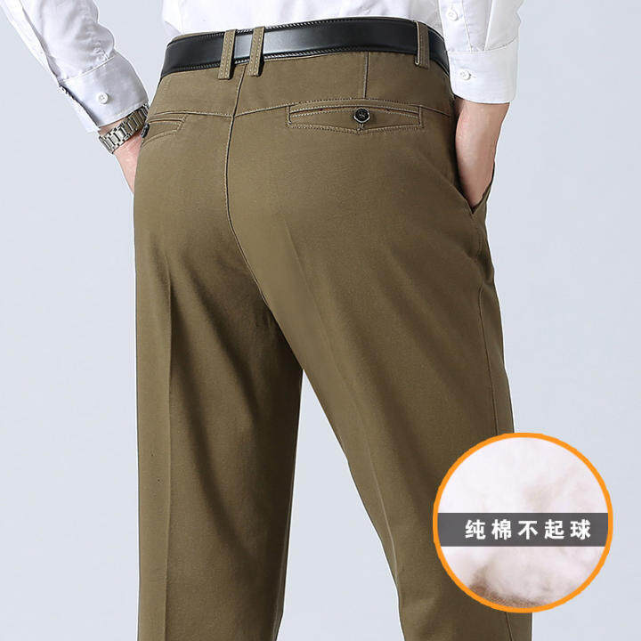 dad suit trousers