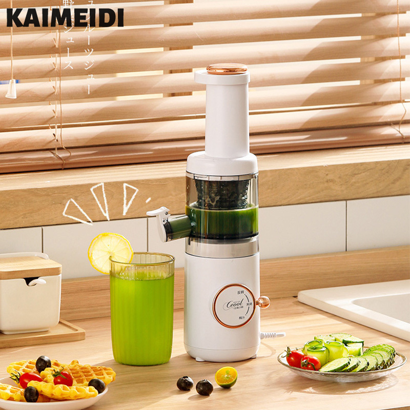 KAIMEIDI Juicing separation slag juicer juicer fruit and vegetable slow juicer multi-functional household small juicer