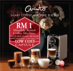 arissto coffee machine price