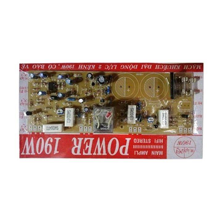 Mạch Công Suất Ampli 190W Có Rơ Le Bảo Vệ
