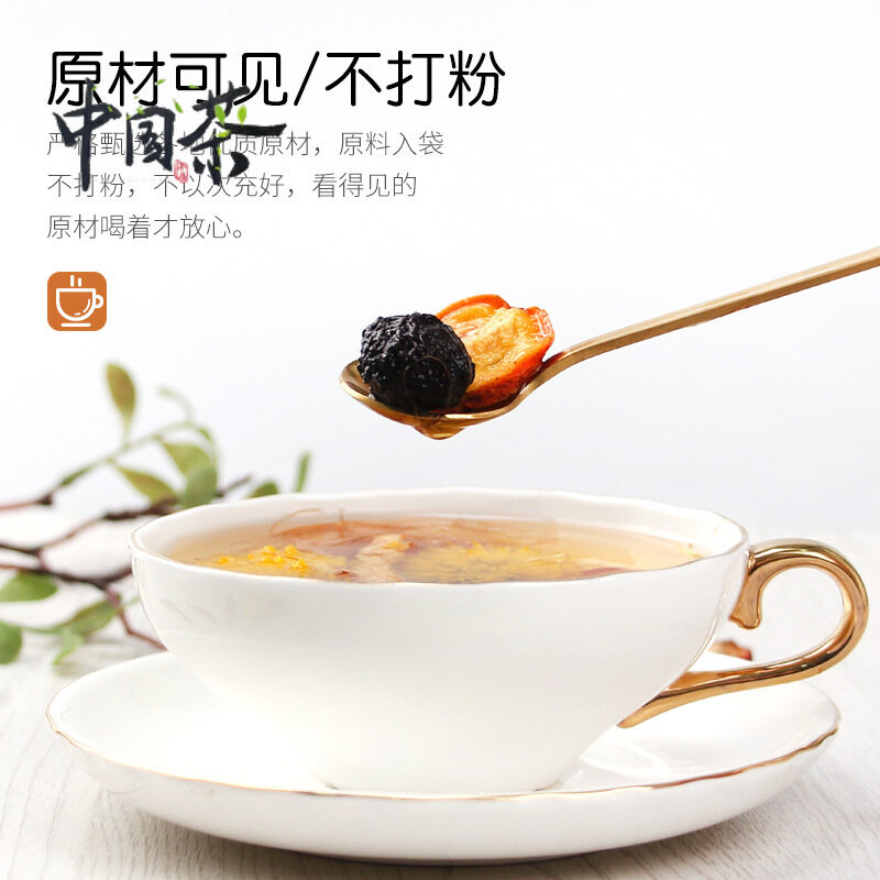 (Tr�� Trung Qu?c) Tr�� Wumei Hawthorn 120G/10 T��i Nh?(?��ng g��i ng?u nhi��n)