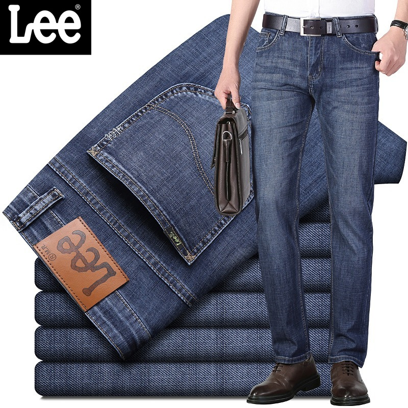 Denim Pants Male Brand Trousers 