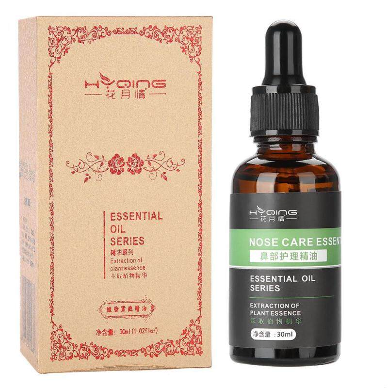 30 ml Mũi Nâng Tinh Chất Dầu Mũi Nâng Chiều Cao Mũi Xương Mũi Tu Sửa