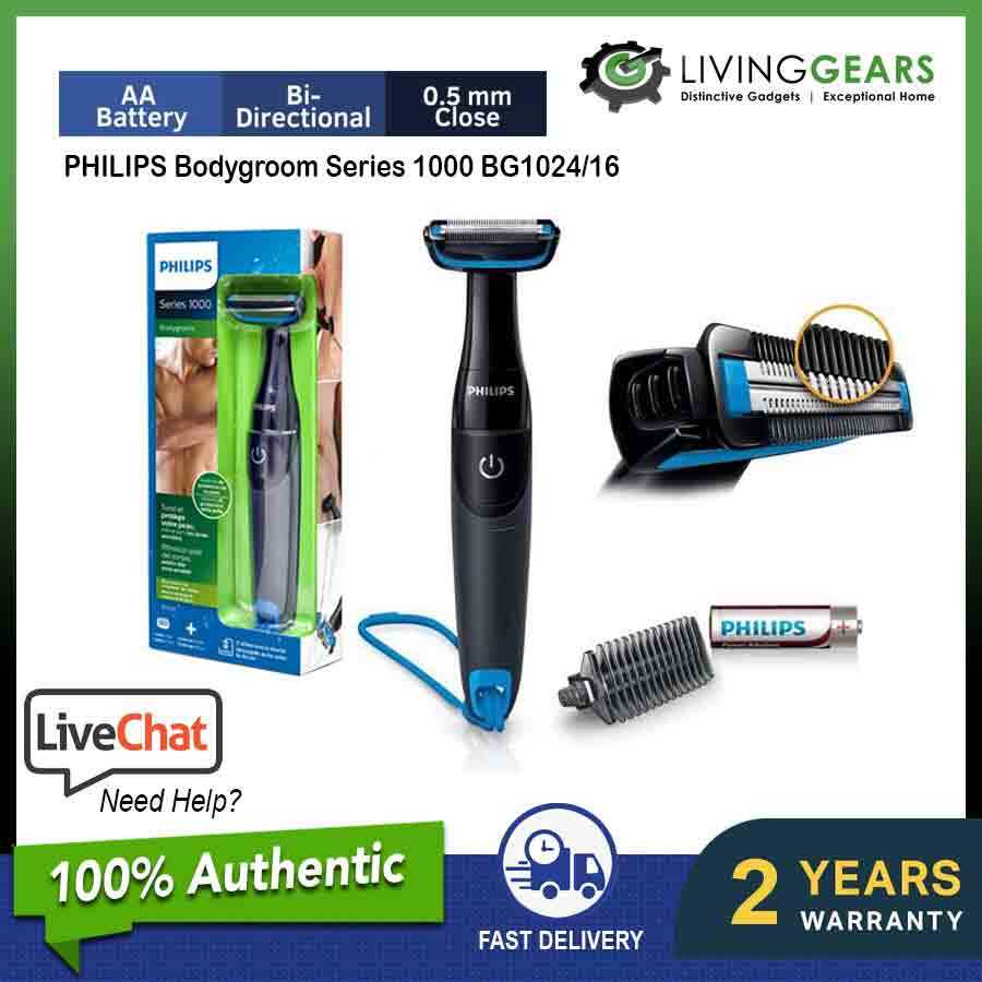 philips body groomer 3mm comb