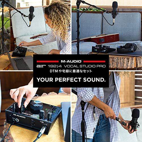 DTM・DAW AIR 192|4 VOCAL STUDIO PRO m audio air 1924 vocal studio pro | Tori