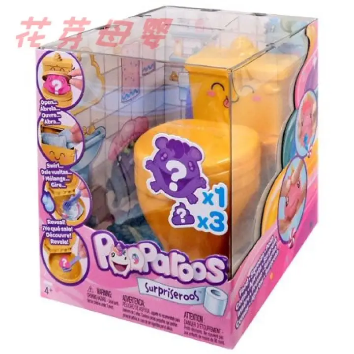 pooparoos unicorn