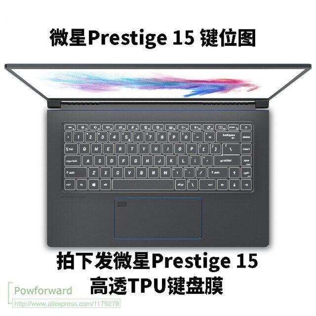 Tpu lapkeyboard cover protector for msi prestige 15/ prestige 14 msi prestige 15 a10sc-011/msi prestige 14 a10sc-020