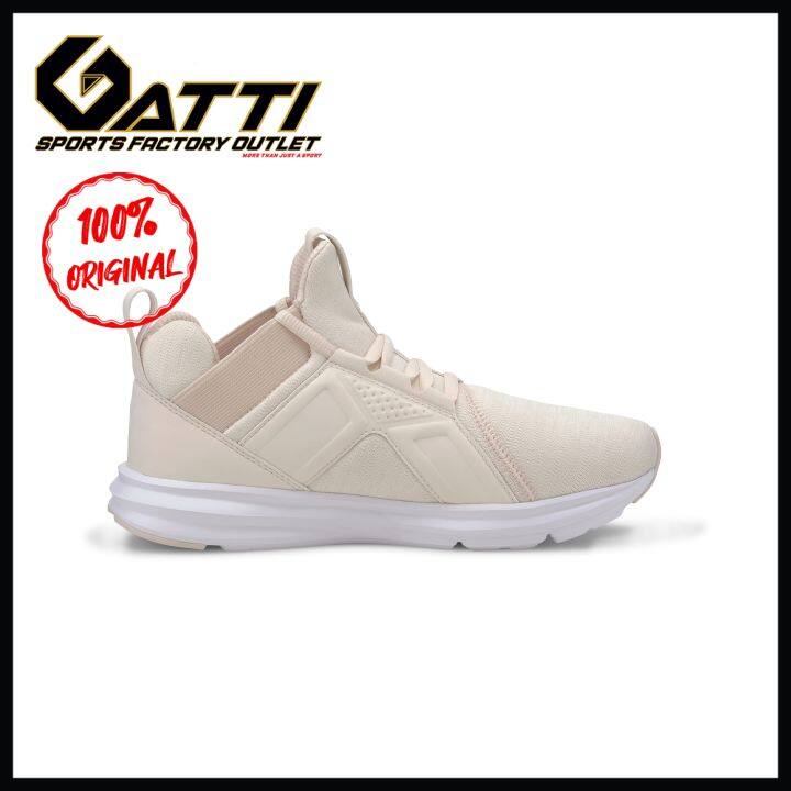 puma enzo heath