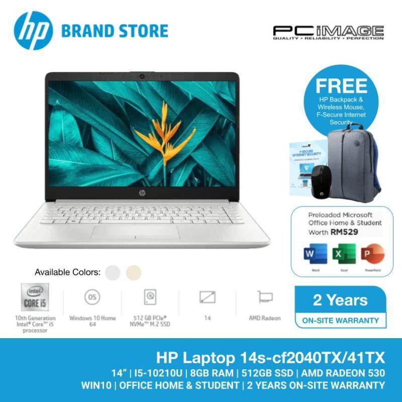 HP Laptop 14S-CF2040TX (Silver) / 14S-CF2041TX (Gold) 14 (i5-10210U, 8GB RAM, 512GB SSD, Radeon 530, Office H&S, W10) Malaysia
