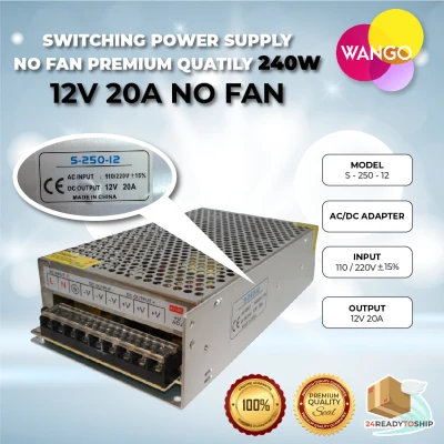 12V 20A NO FAN Switching Power Supply 250W Premium Quality