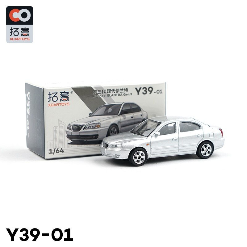1/36 Hyundai Elantra Diecast Metal Alloy Toy Car - Miniature