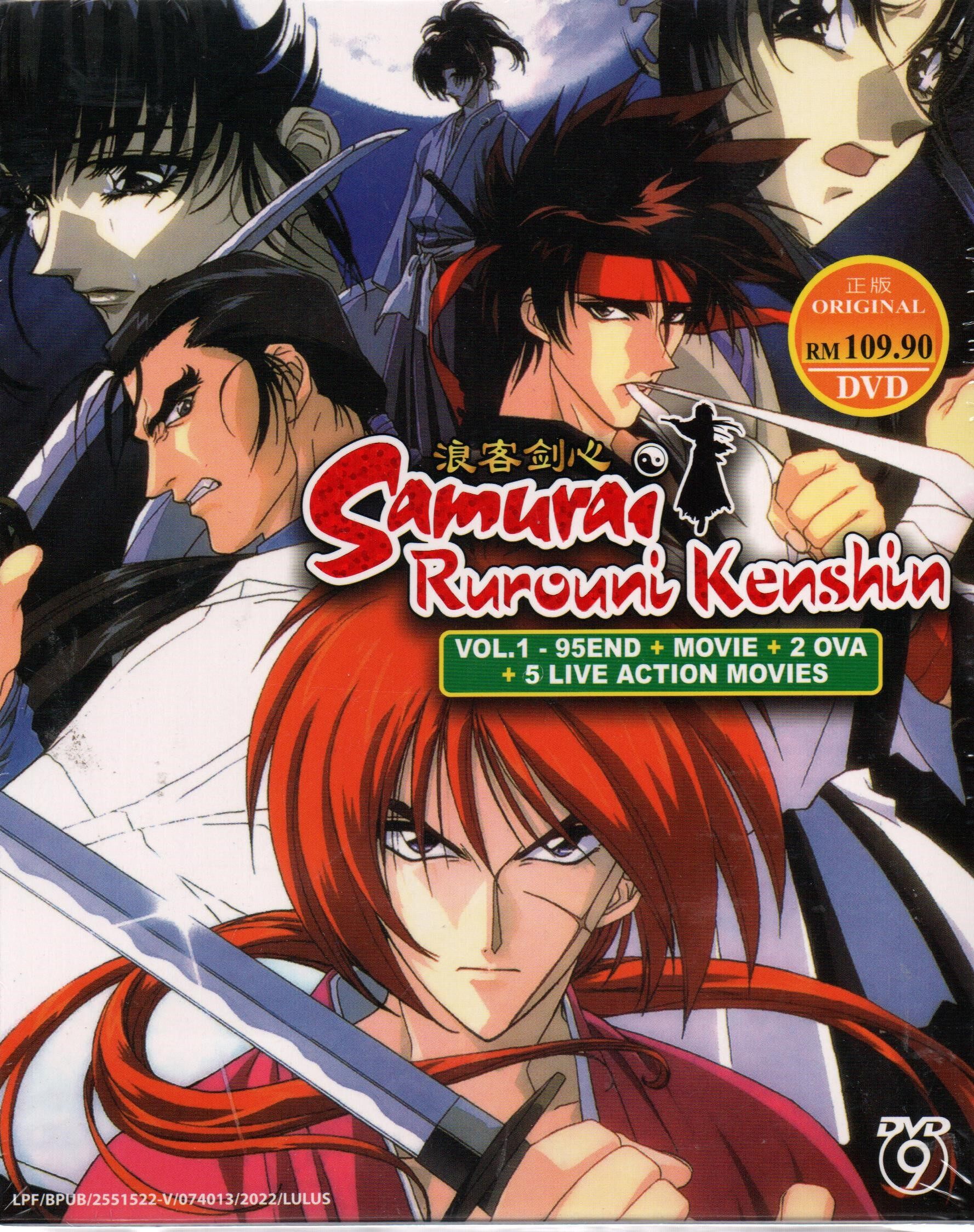 Anime DVD Samurai X Rurouni Kenshin Series + Movie + 2OVA + 5 Live Action  Movie | Lazada