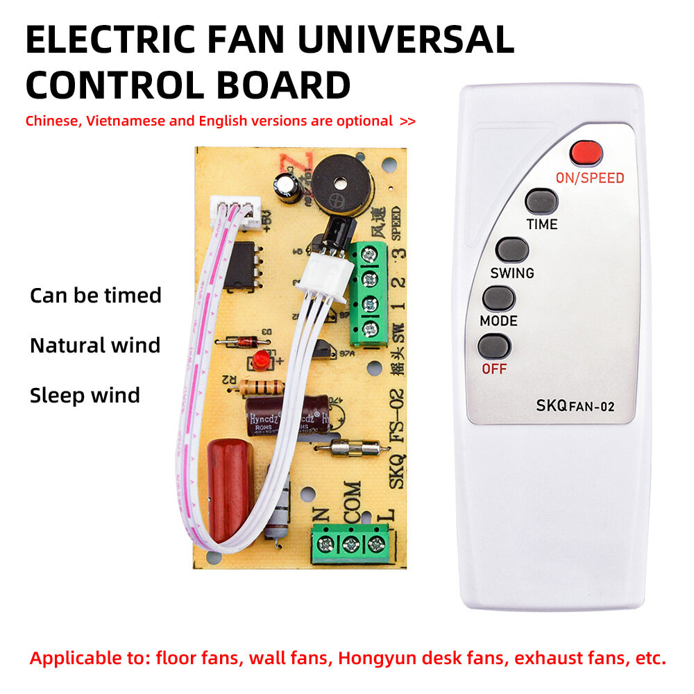 Shockley Fan Remote Control Modified Board Circuit Board Control Motherboard Floor-to-ceiling Electric Fan Computer Board with Remote Control
