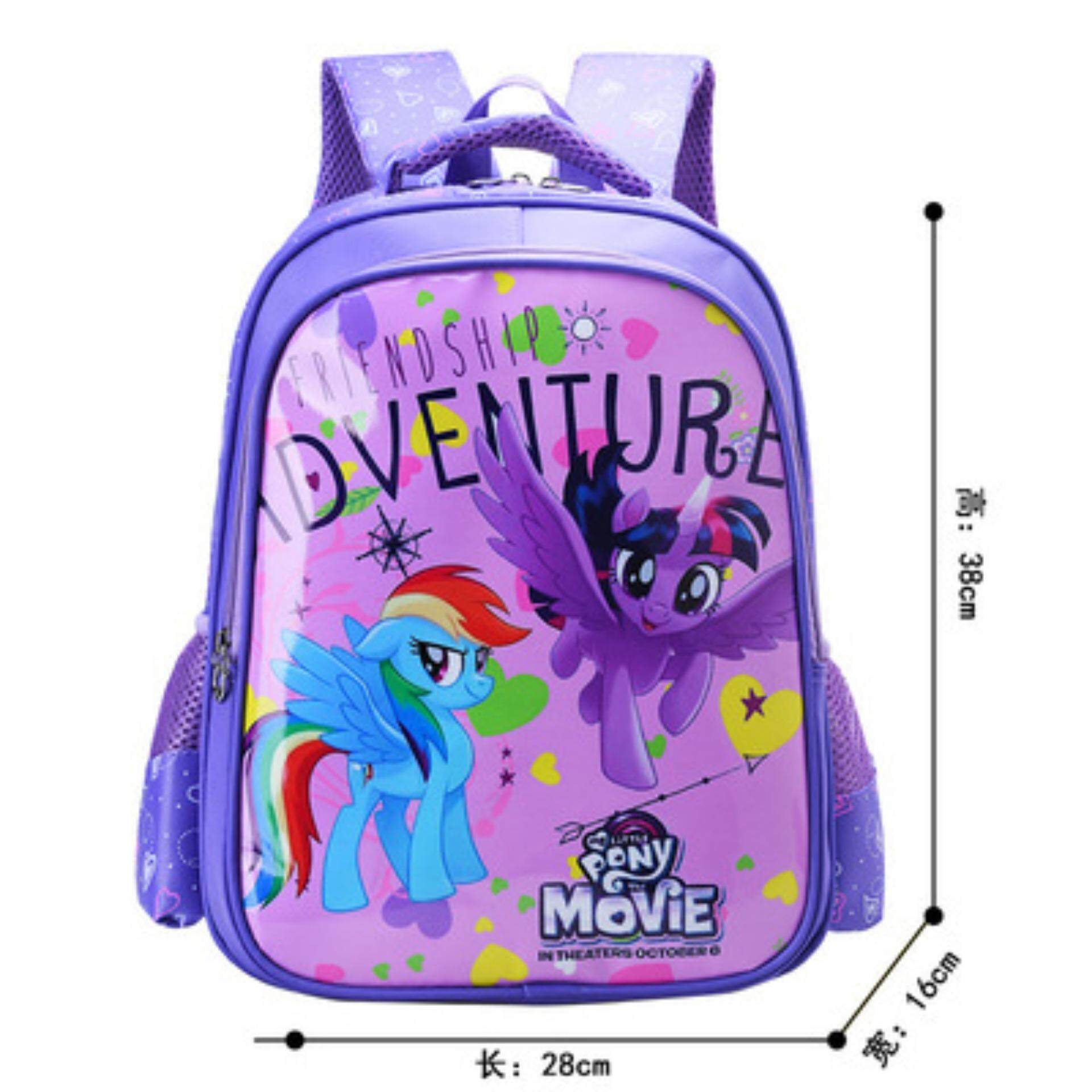 Beg sekolah 2025 my little pony