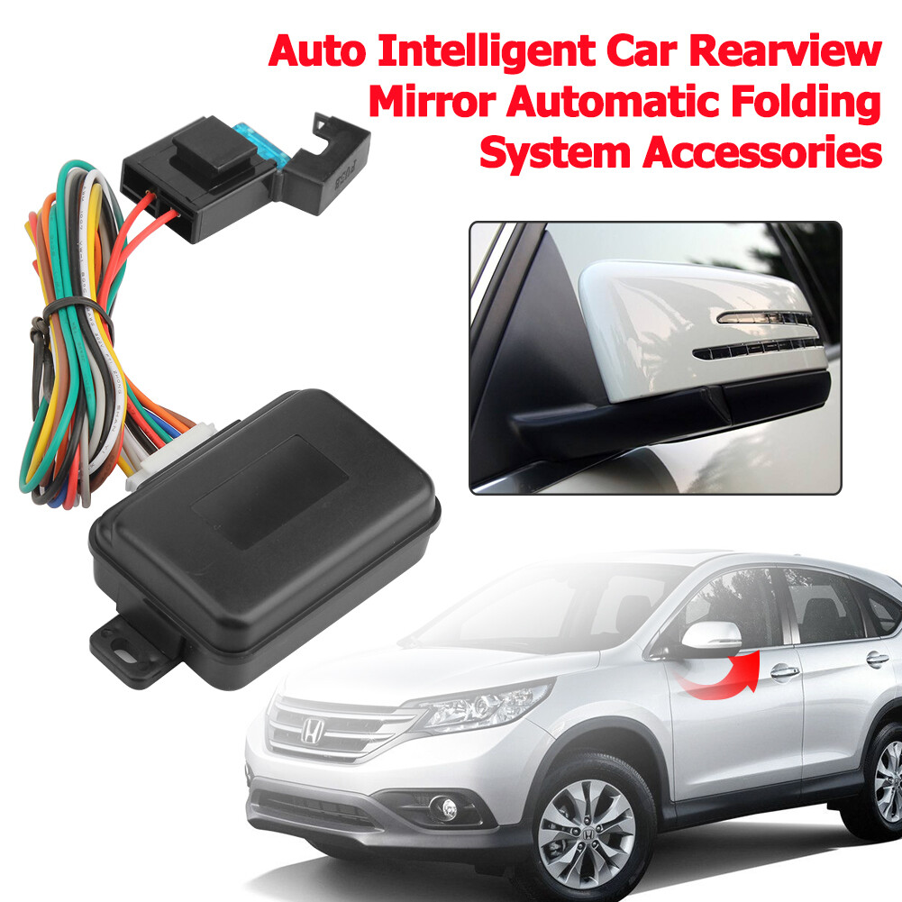 【2022 NEW】Auto Intelligent Car Rearview Mirror Automatic Folding System Accessories{50% OFF}