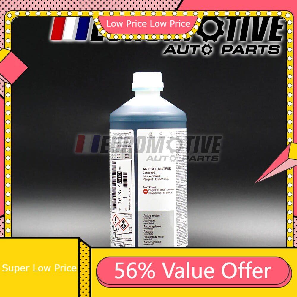 Antifreeze Original Peugeot Citroen Coolant 1L 2L Lazada
