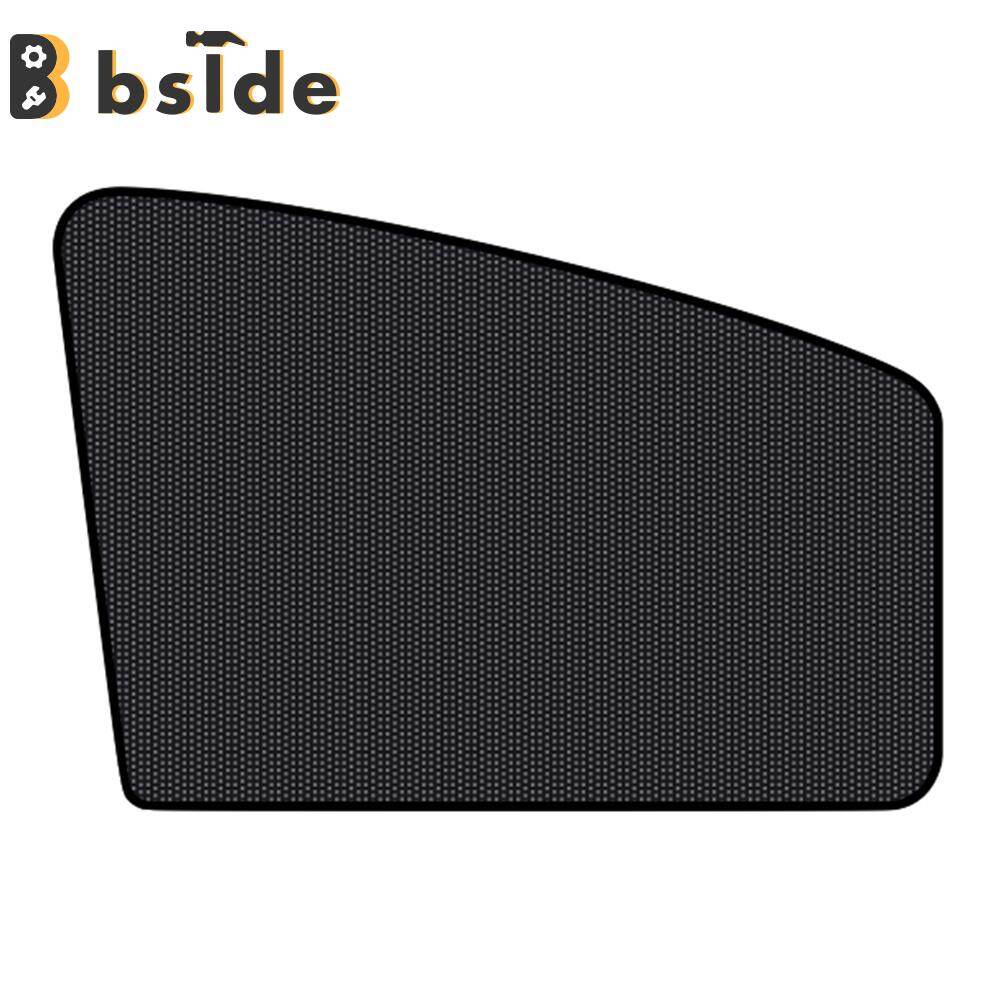 Magnetic Car Window Sun Shade Summer UV Protection Mesh Side Window Curtain