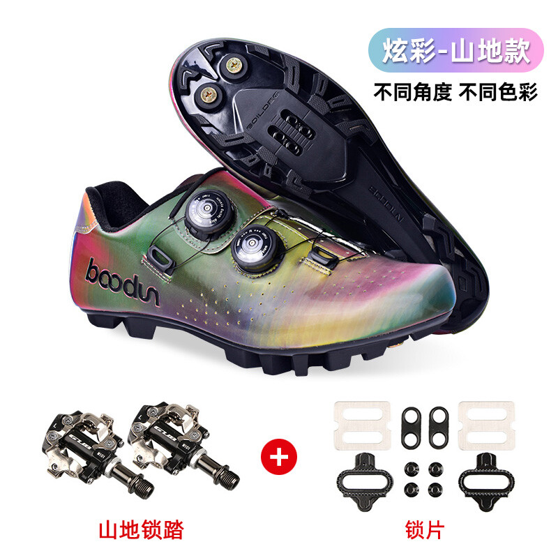 boodun mtb shoes