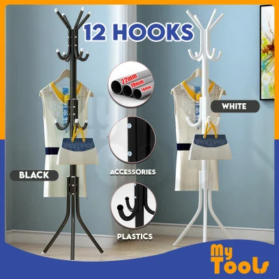 12 Hooks Hanging Pole for Hat Clothes Jacket Umbrella and Handbag- Black