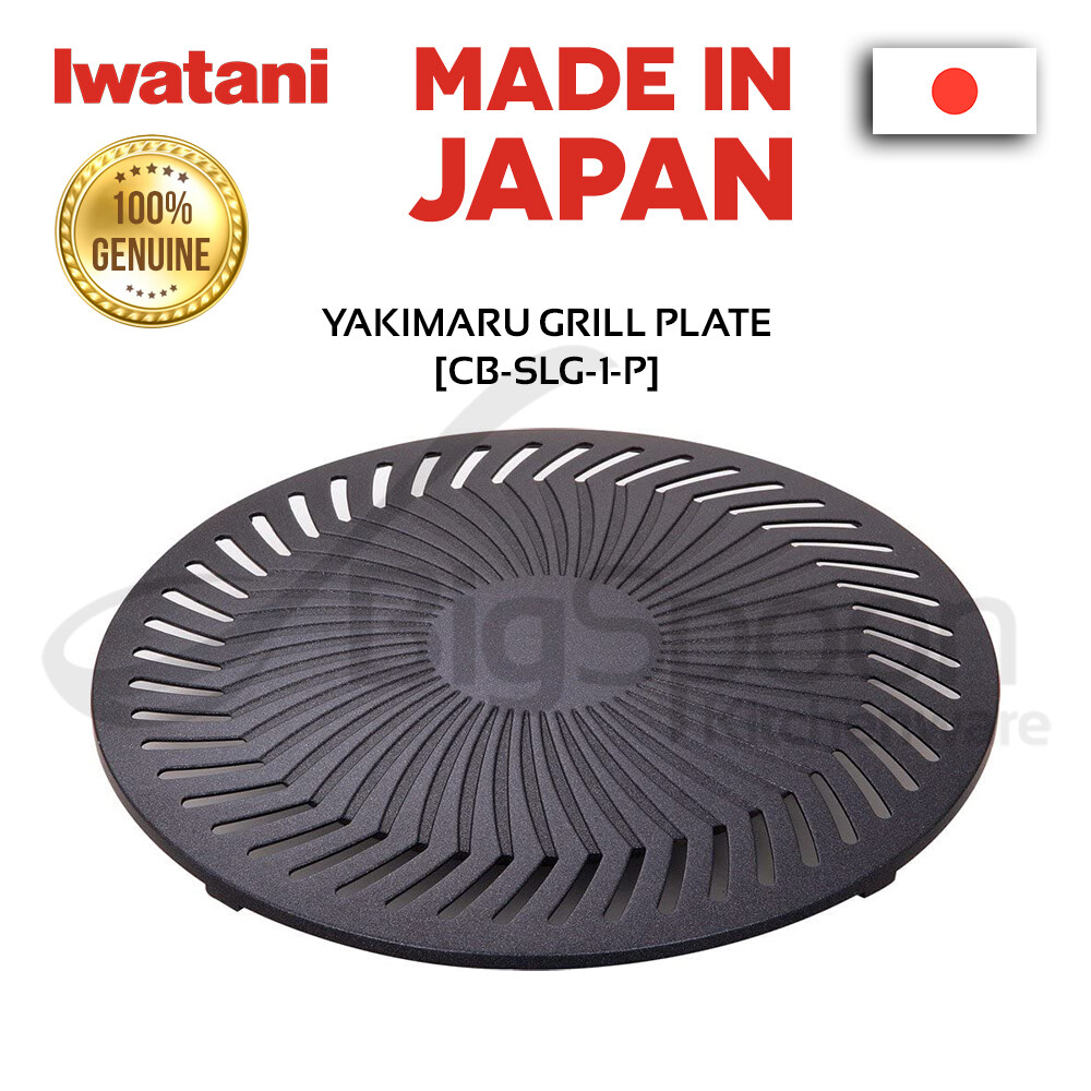 [2022 NEW MODEL] IWATANI CBSLG2 Yakimaru Portable Smokeless Grill
