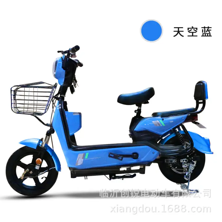 Pre Order Basikal Elektrik Full Set Electric 48v Battery Bicycle Can Carry People Eta 07 04 2021 Lazada