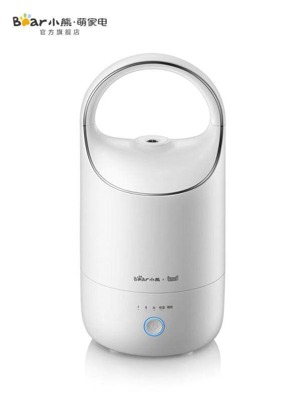Bear JSQ-C30Q1 Tmall Elf Humidification 3L Smart Home Household Silent Bedroom Living Room Office Air Conditioning Spray Constant Humidity Singapore
