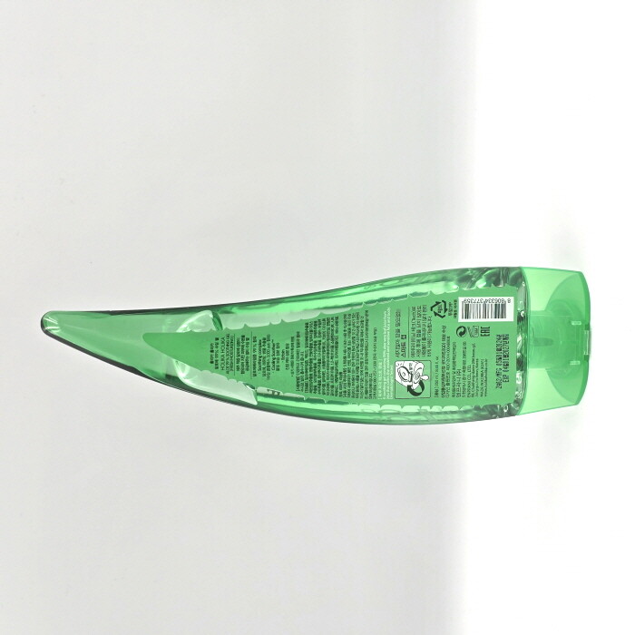 [Holika Holika] Aloe 99% gel làm mềm 55ml / 250ml