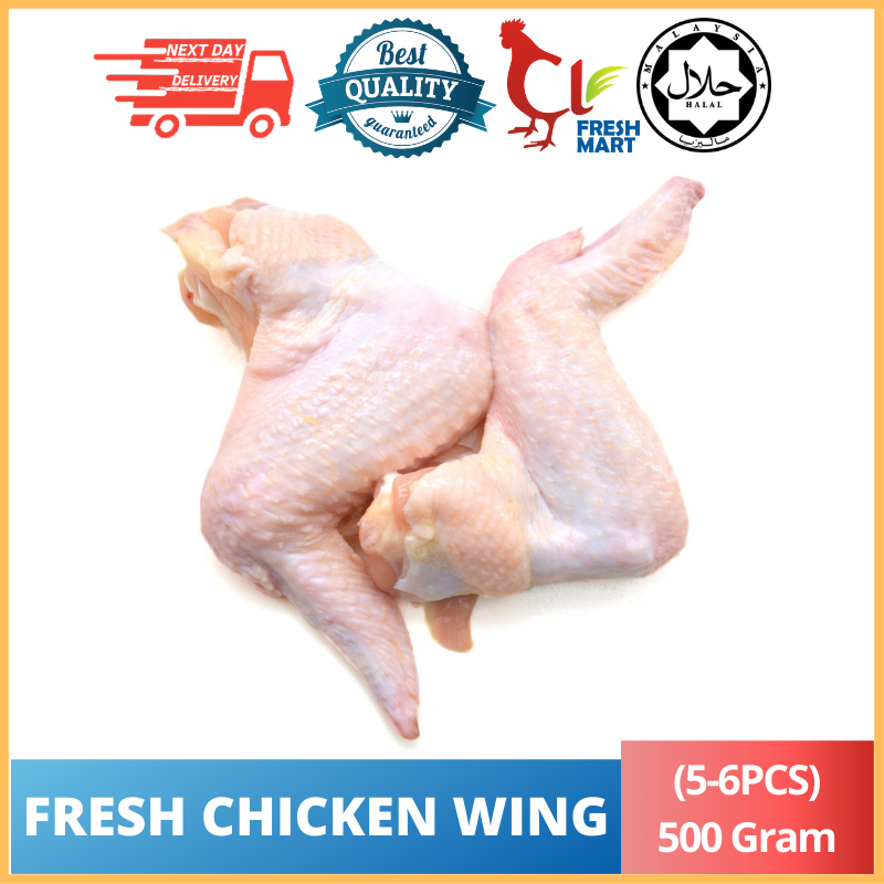 Fresh Chicken Wing Kepak Ayam 500 Gram 4 5pcs Lazada