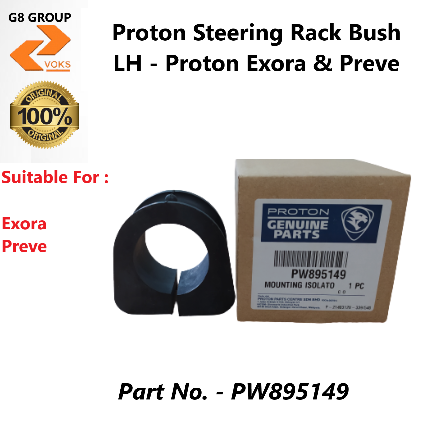 Proton Steering Rack Bush LH Proton Exora & Preve ( PW895149 ) Lazada