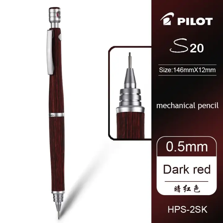 1pcs Pilot Automatic Pencil Hps 2sk Hippo Wood Pole S Low Center Of Gravity Professional Drawing Activity Pencil 0 3 0 5mm Lazada Ph